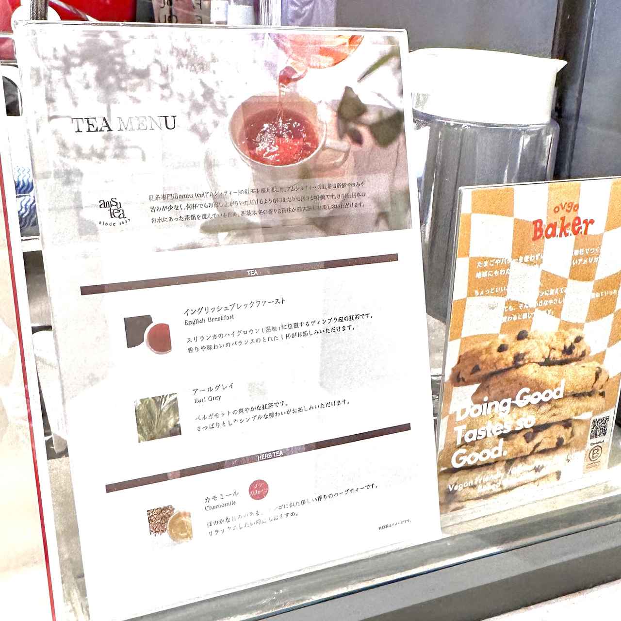 画像6: