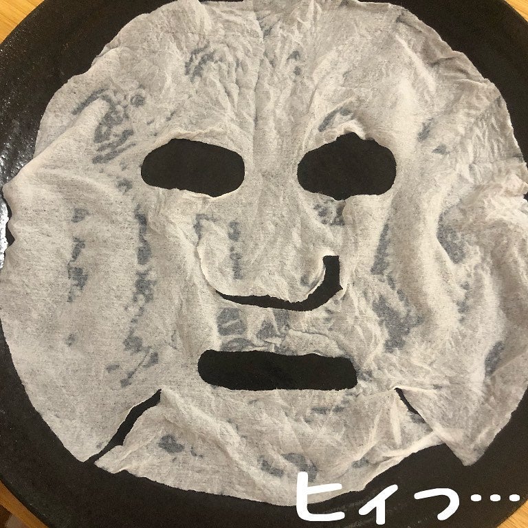 ダイソーのフェイスマスク