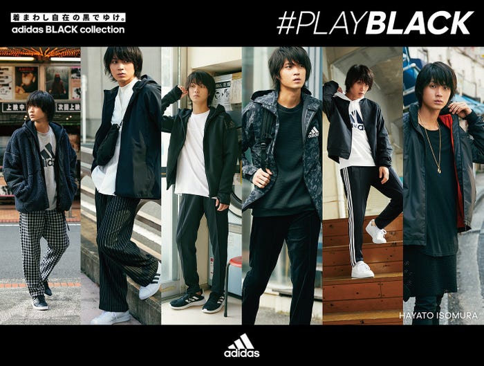 磯村勇斗(提供写真)