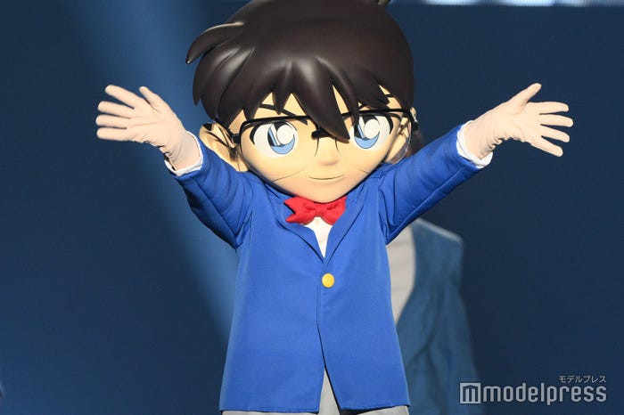 江戸川コナン(C)モデルプレス