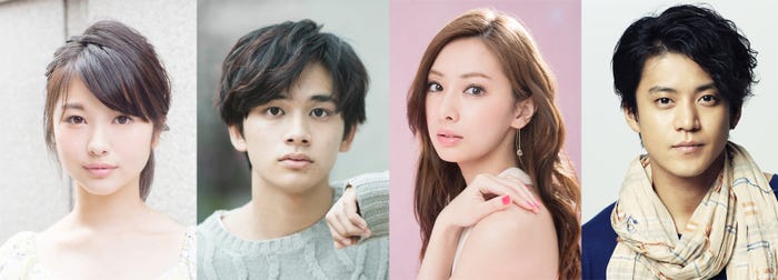 「君の膵臓をたべたい」実写化決定(左から)浜辺美波、北村匠海、北川景子、小栗旬(C)2017「君の膵臓をたべたい」製作委員会