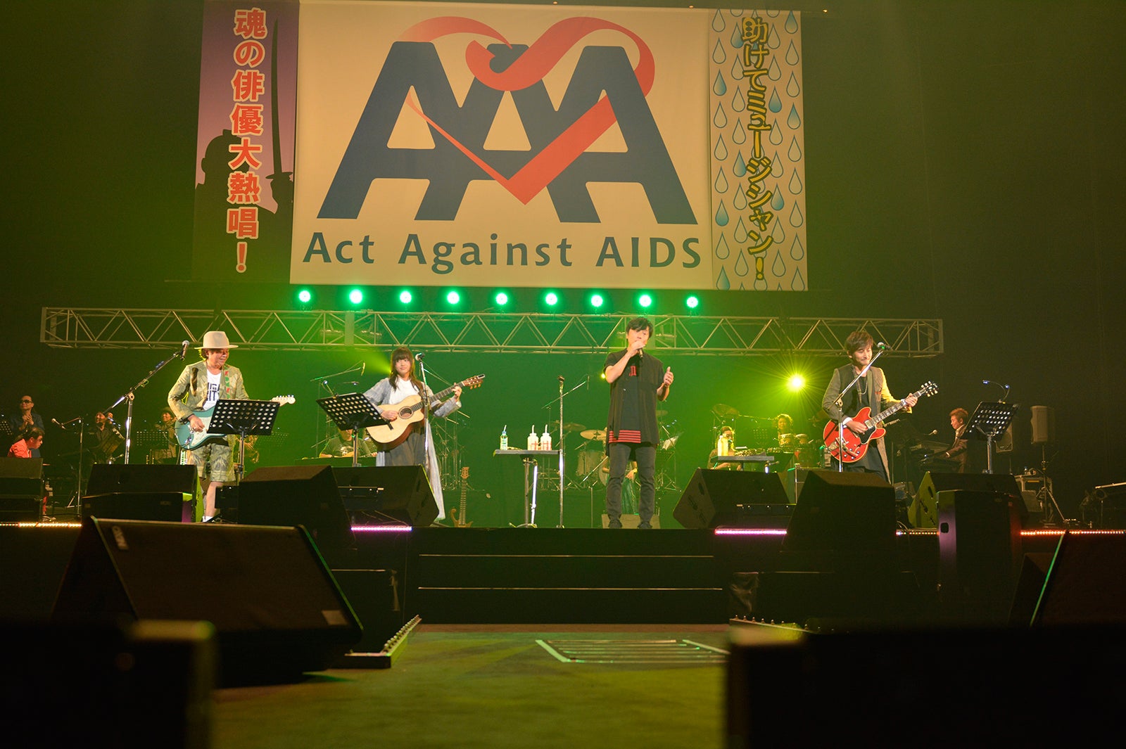 島袋優、藤原さくら、ポルノグラフィティ（画像提供：アミューズ）