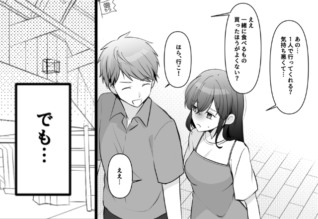 匂いつわりに苦しむ妻を、強引に外出させた夫。しかし⇒モールで突然『もう無理…』妻の足取りが止まって…！？