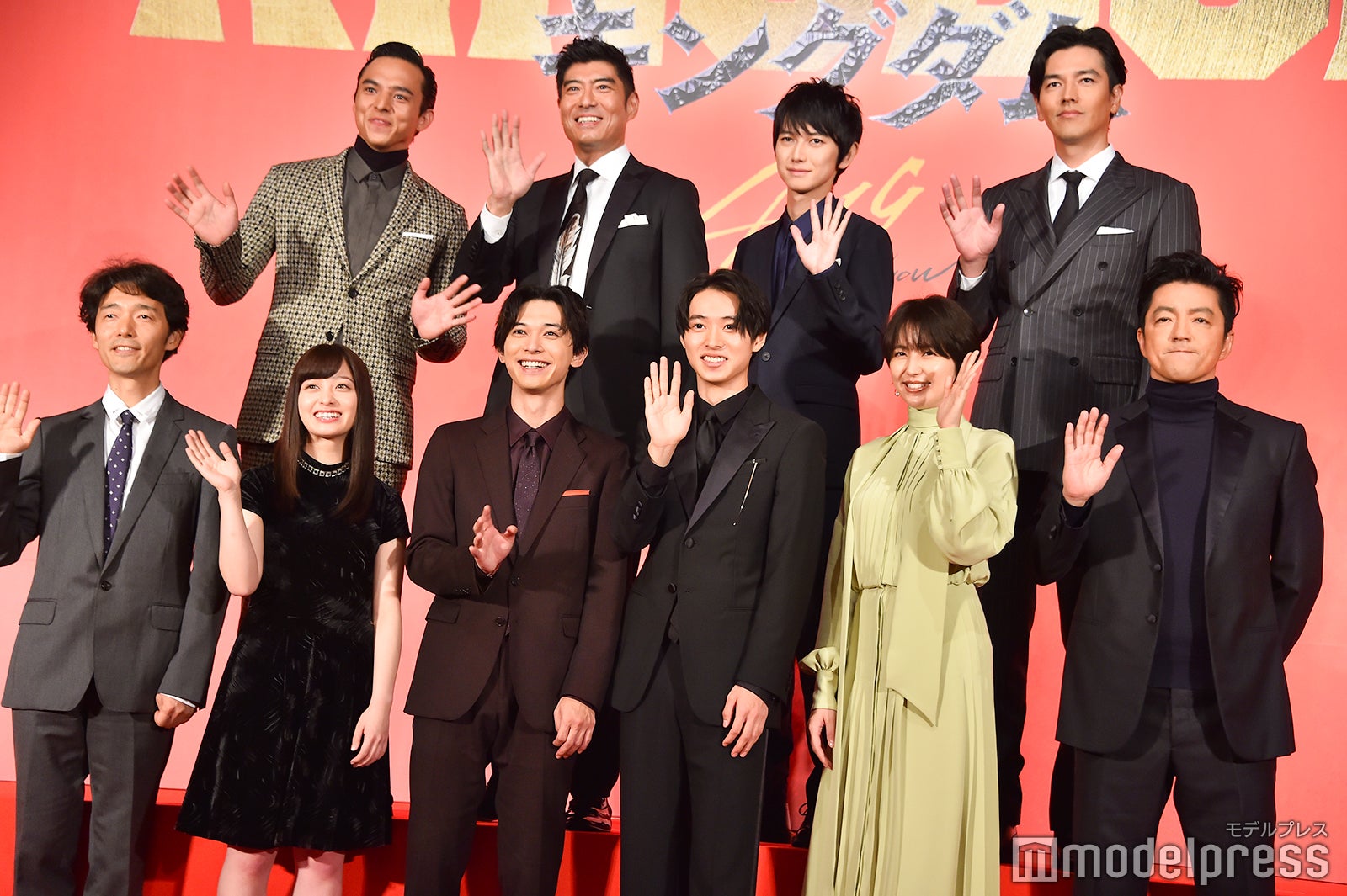長澤まさみが演じた中で好きな役 ランキングを発表 1位 位 モデルプレス 長澤まさみが演じた中で好きな役 ランキングを発表 1位 位 モデルプレス