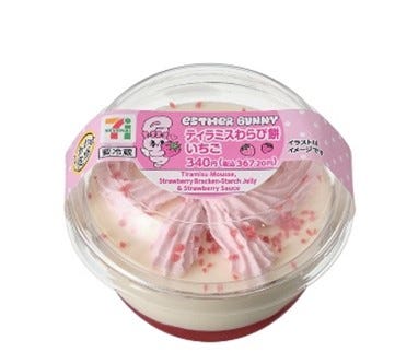 ティラミスわらび餅 いちご(税込367.20円)/提供画像