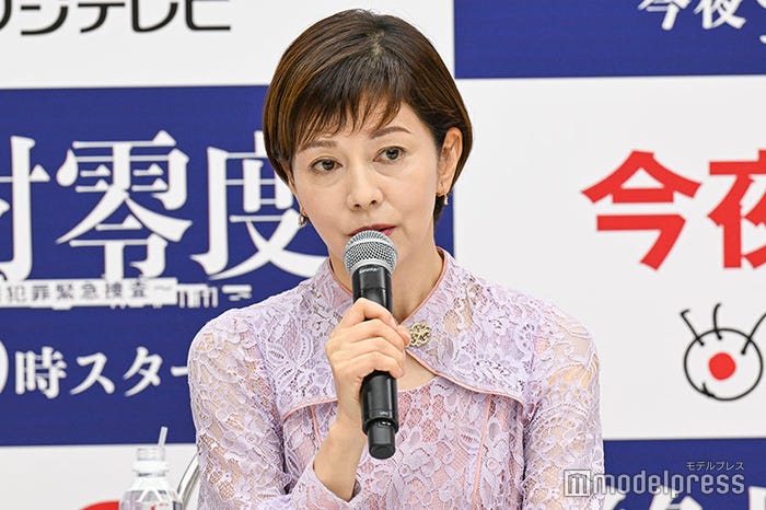 沢口靖子(C)モデルプレス