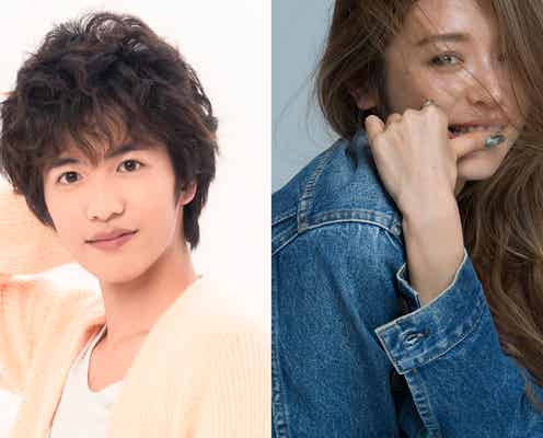 “年下男性”ד年上女性”はあり?「きみはペット」志尊淳&加治ひとみに本音調査