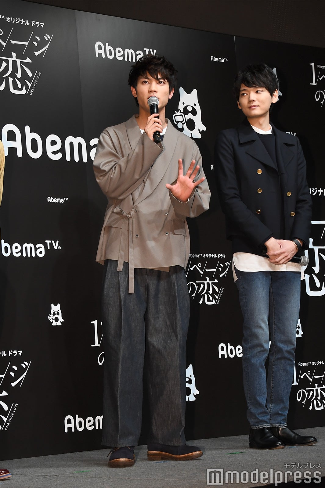 板垣瑞生、古川雄輝 （C）モデルプレス