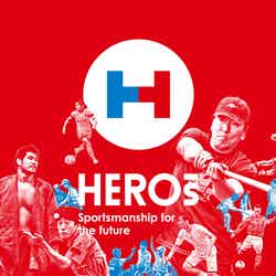 「HEROs Sportsmanship for the future」（提供写真）