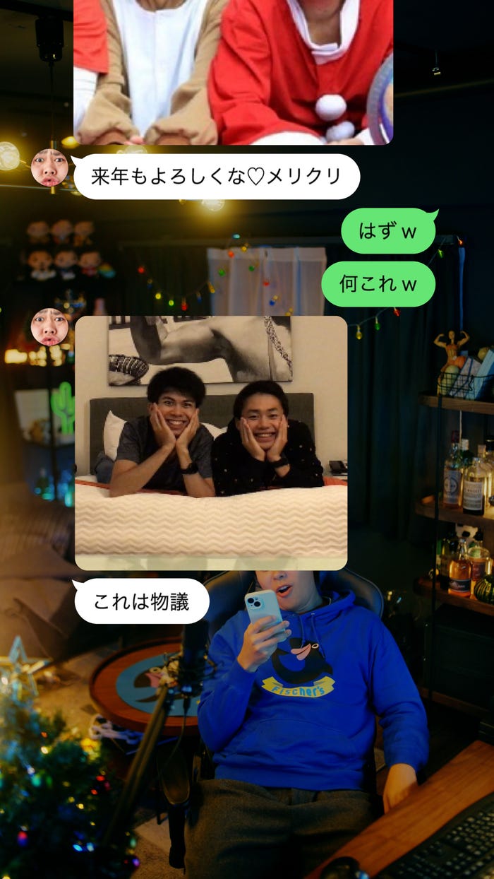 「LINEギフト」のクリスマスWEBCM(提供写真)