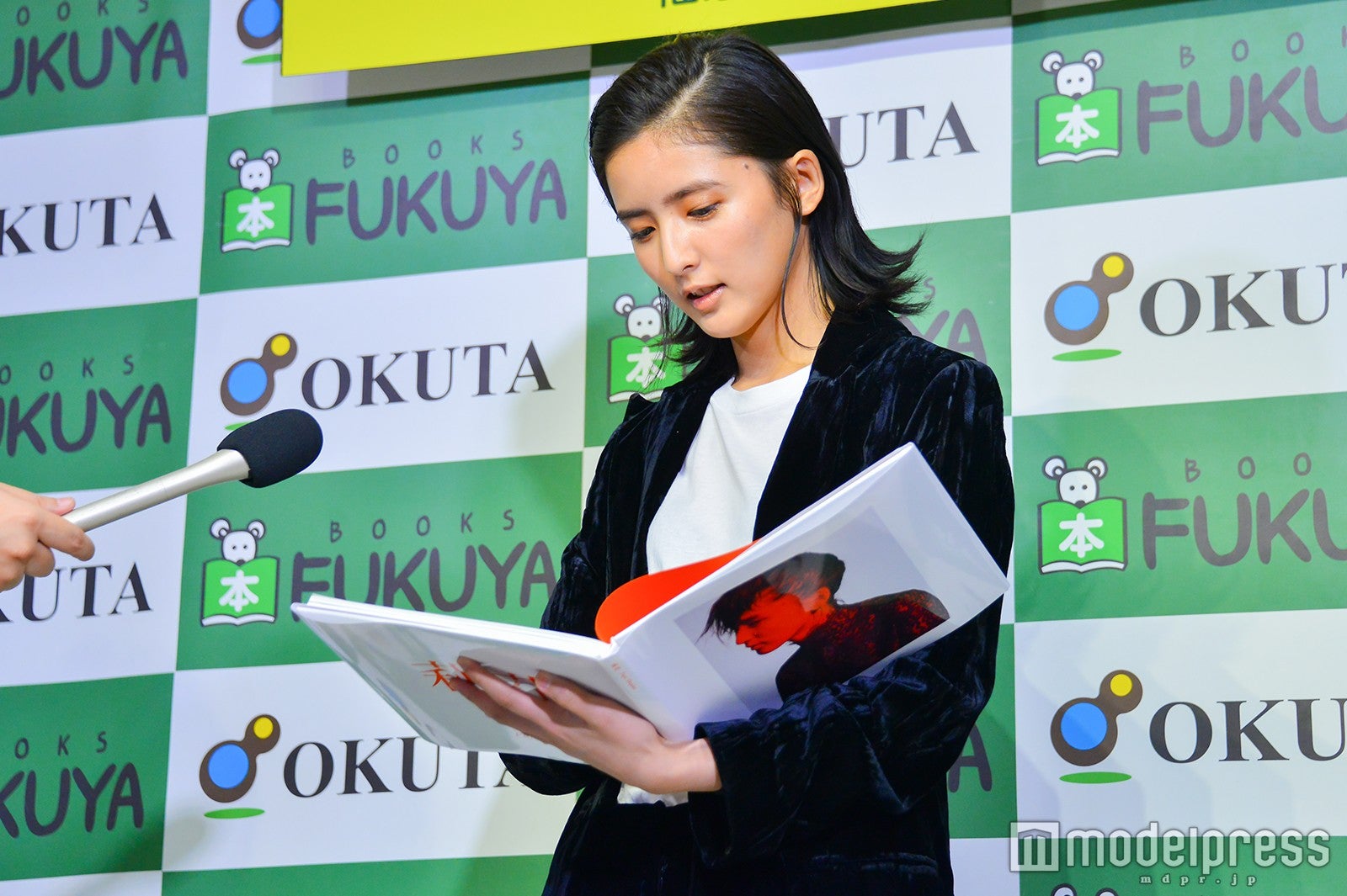 藤井萩花 （C）モデルプレス