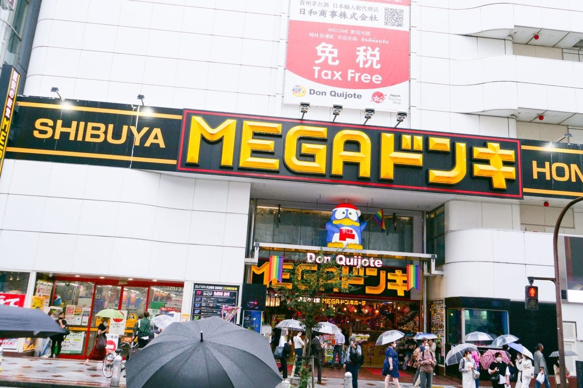 10円パン