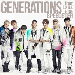 GENERATIONS from EXILE TRIBEアルバム「SPEEDSTER」（3月2日発売）通常盤