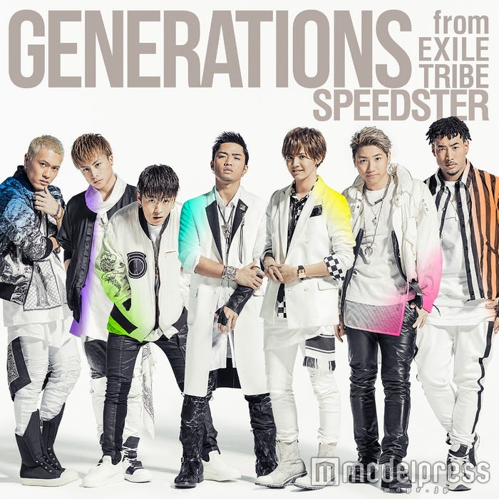GENERATIONS from EXILE TRIBEアルバム「SPEEDSTER」(3月2日発売)通常盤