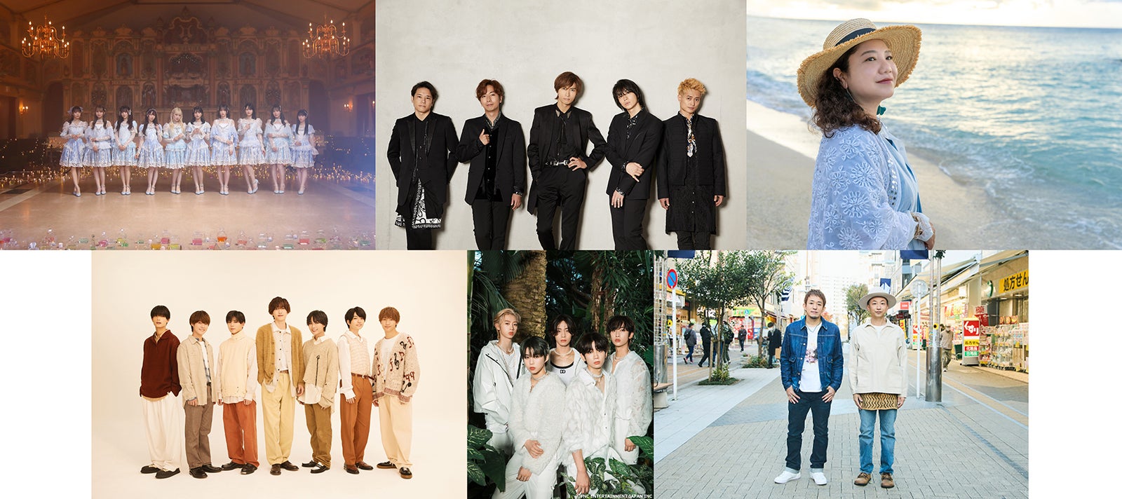 なにわ男子・A.B.C-Z・イコラブら「CDTVライブ！ライブ！」2時間SP第2弾アーティスト＆楽曲発表