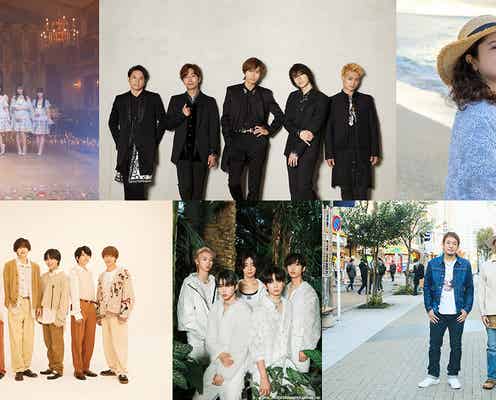 なにわ男子・A.B.C-Z・イコラブら「CDTVライブ!ライブ!」2時間SP第2弾アーティスト&楽曲発表