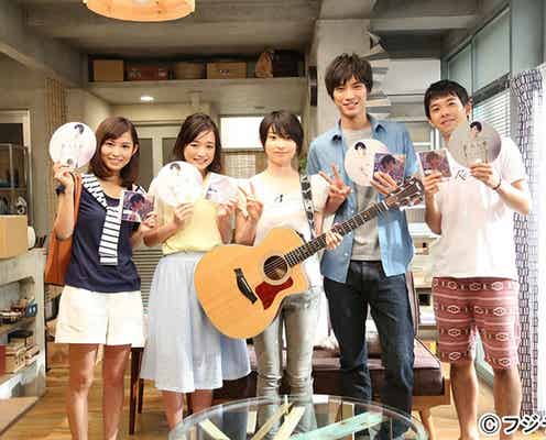 福士蒼汰、大原櫻子ら「恋仲」撮影現場にサプライズ 家入レオ「生放送で歌うより緊張したかも」