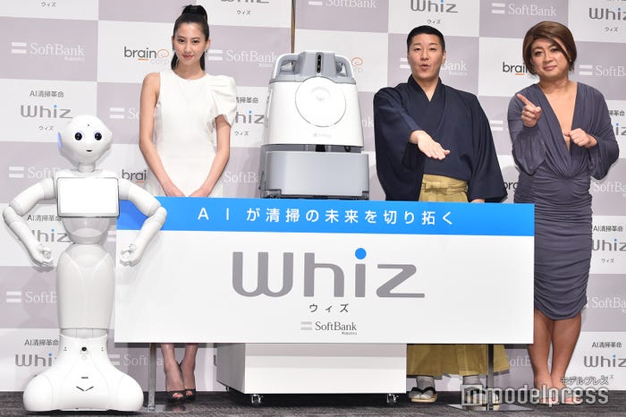 河北麻友子、長田庄平(チョコレートプラネット)、松尾駿(チョコレートプラネット) (C)モデルプレス