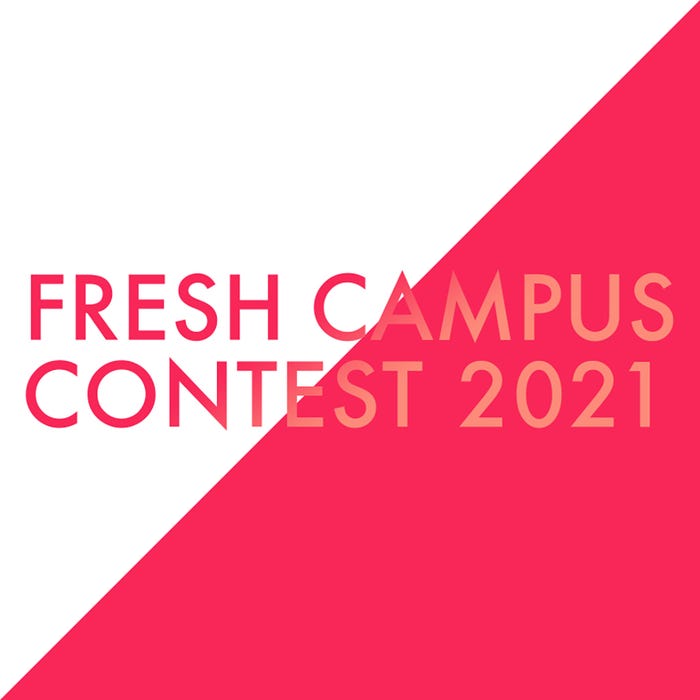 「FRESH CAMPUS CONTEST 2021」ロゴ(提供写真)