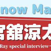 磊々落々 の読み方はなに 面白い読み方の四字熟語 モデルプレス 磊々落々 の読み方はなに 面白い読み方の四字熟語 モデルプレス