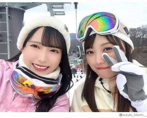 日向坂46濱岸ひより&≠ME鈴木瞳美、スノボ写真公開に反響「推しと推し」「ひぃひよ尊い」