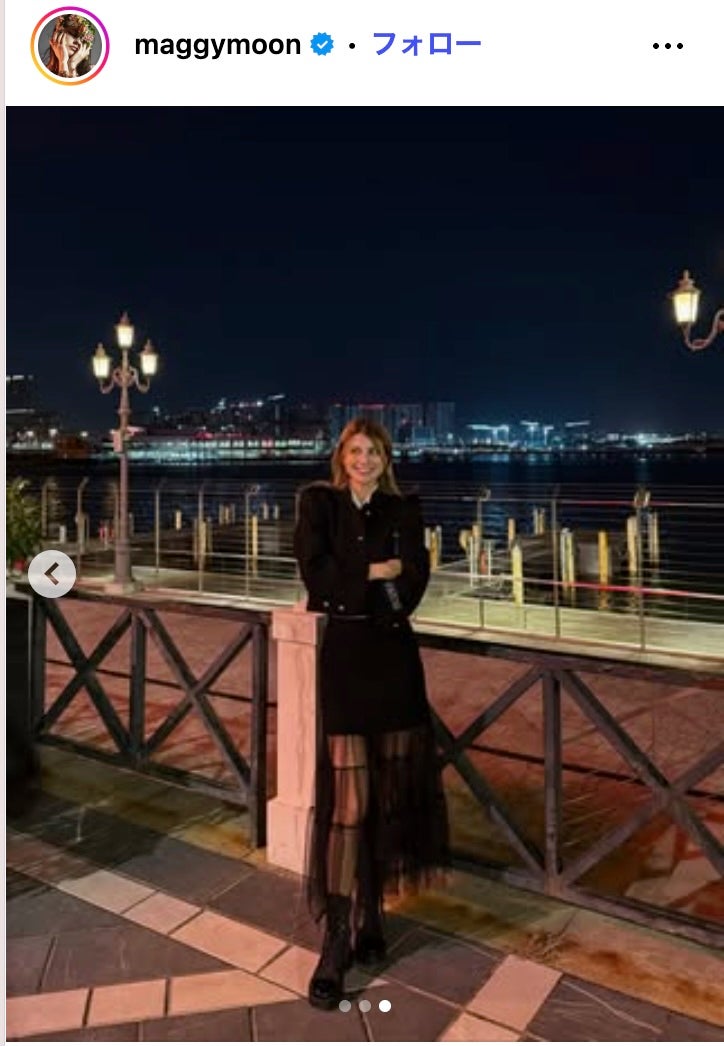 マギーInstagramより