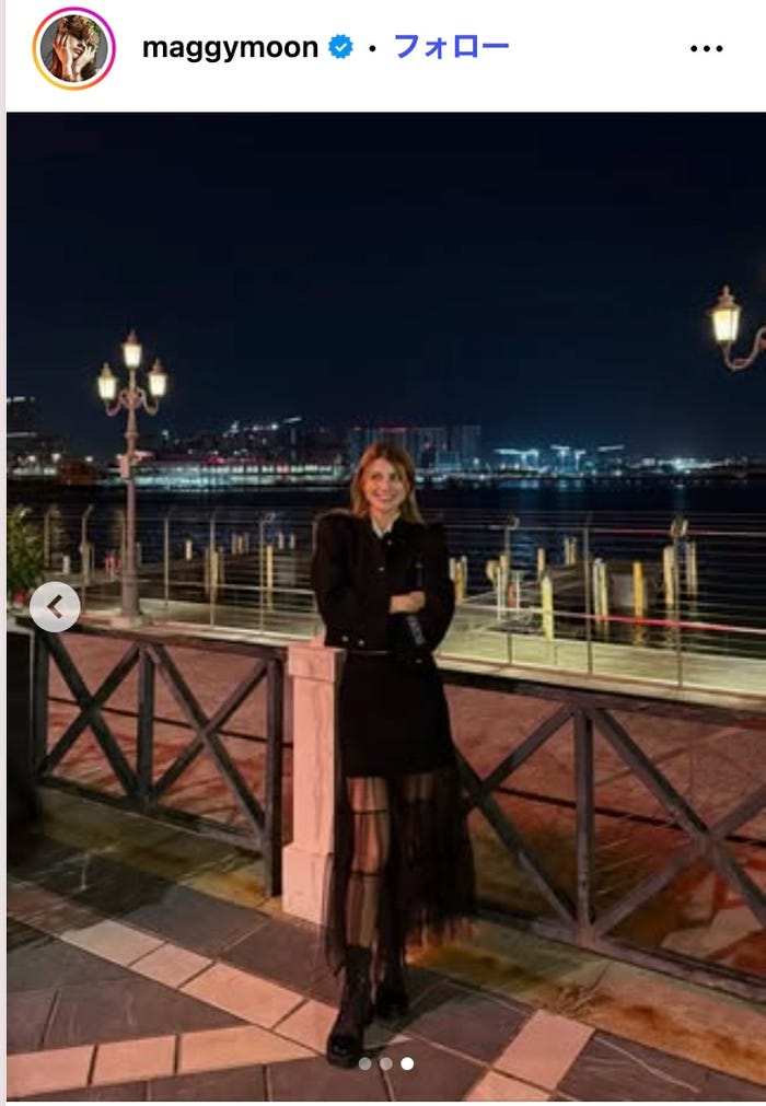 マギーInstagramより