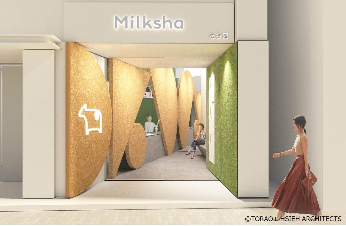 「ミルクシャ 青山」店内イメージ／画像提供：MILKSHOP JAPAN株式会社