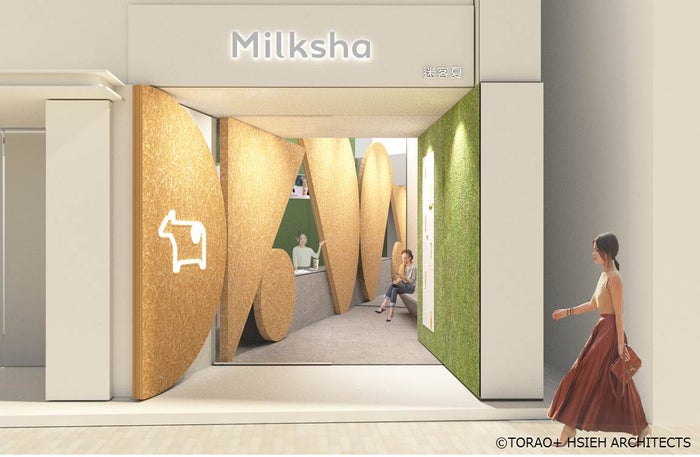 「ミルクシャ 青山」店内イメージ／画像提供：MILKSHOP JAPAN株式会社