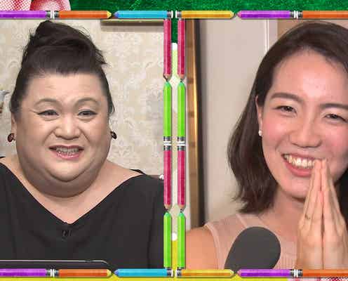 マツコ、婚活パーティー潜入 マッチョな医師・消防士集結で筋肉好き女子参加者の笑顔はじける