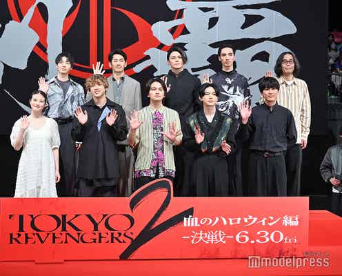 「東リベ2」公開に関する“発表日”が話題 6ショットに「特別な日だったんだね」「涙が込み上げてくる」