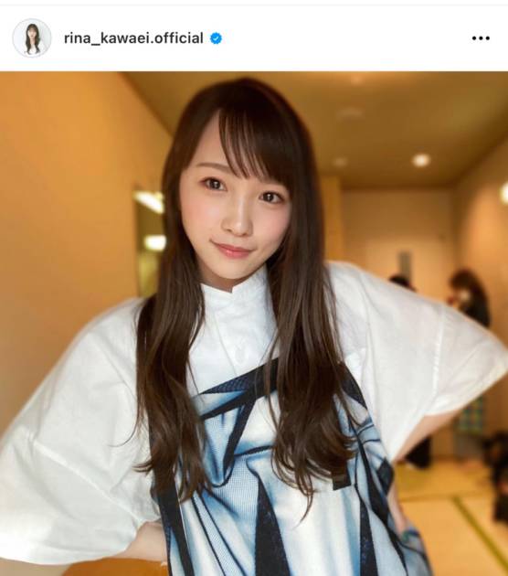 超可愛い」川栄李奈、微笑みSHOT＆個性派スニーカーを公開し反響