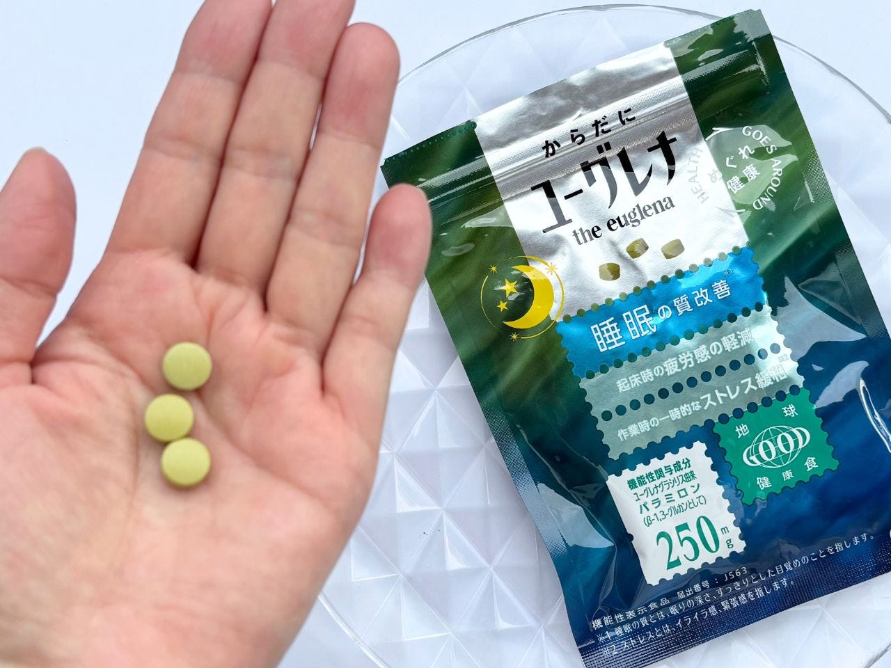 飲みやすい大きさのタブレットタイプの「からだにユーグレナ 睡眠・疲労感・ストレス（機能性表示食品）」