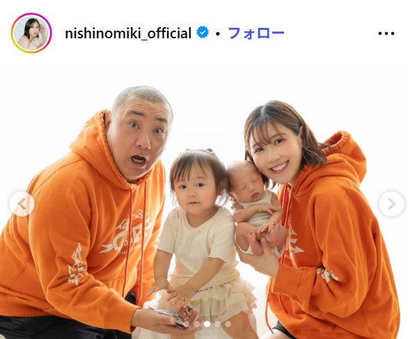 「頑馬が産まれた」（2026年）／西野未姫Instagramより
