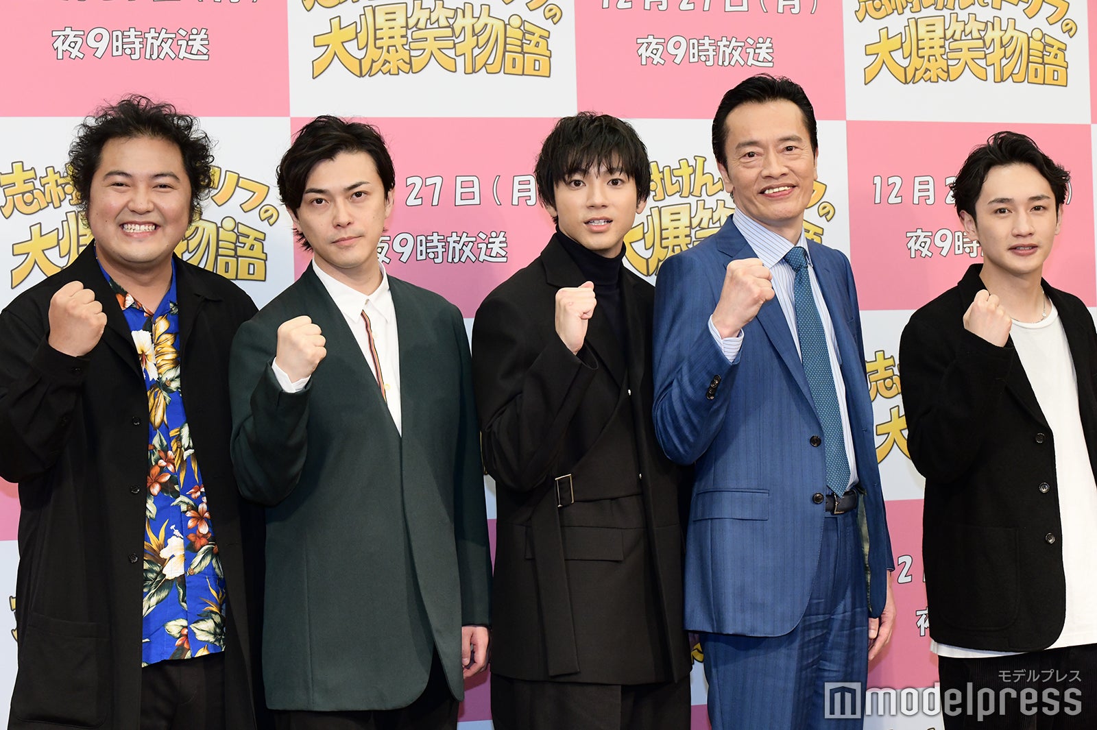 加治将樹、勝地涼、山田裕貴、遠藤憲一、松本岳（C）モデルプレス