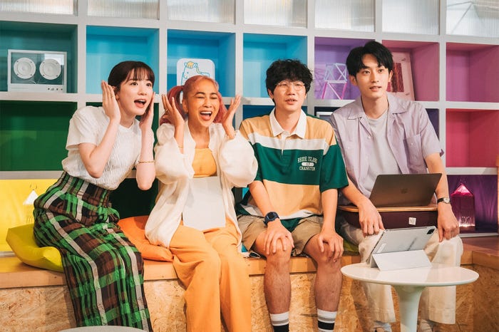 永野芽郁、青山テルマ、前原滉、杉野遥亮/「ユニコーンに乗って」第8話より(C)TBS