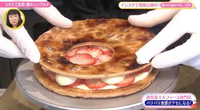 SNSで拡散が止まらない…！味も見た目も大満足な「フォトジェニックグルメ」3選