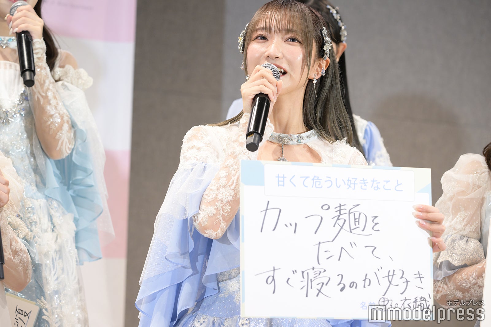 野口衣織（C）モデルプレス