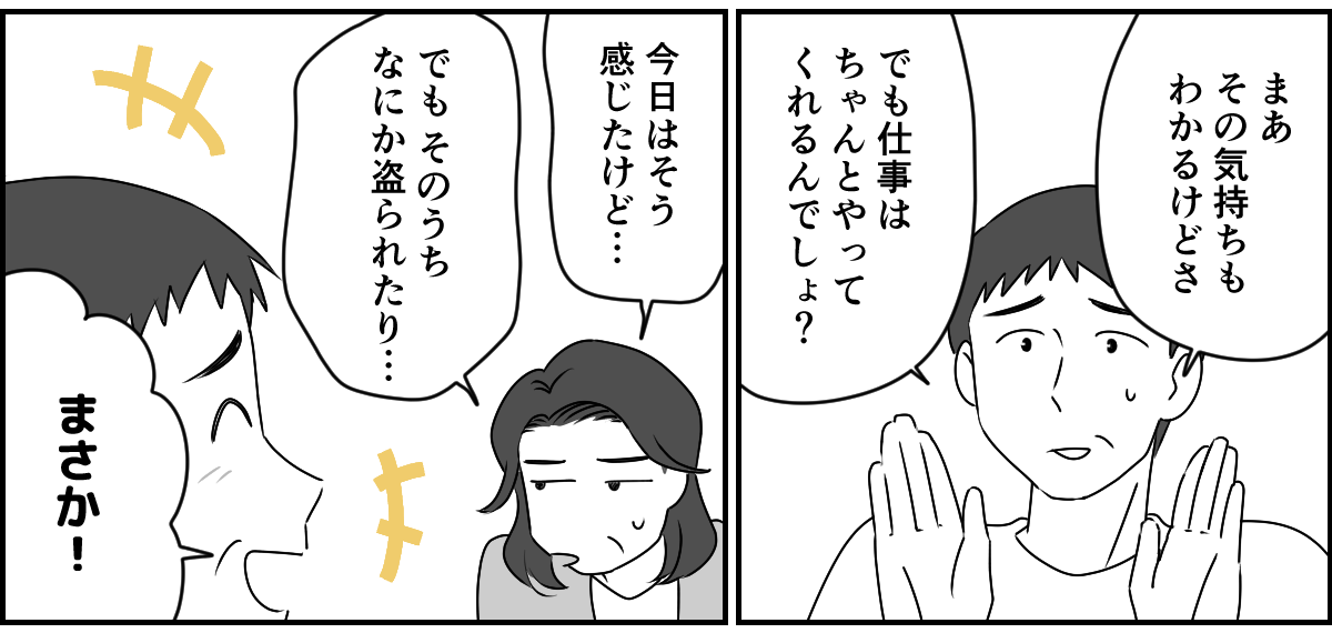 2_2_2