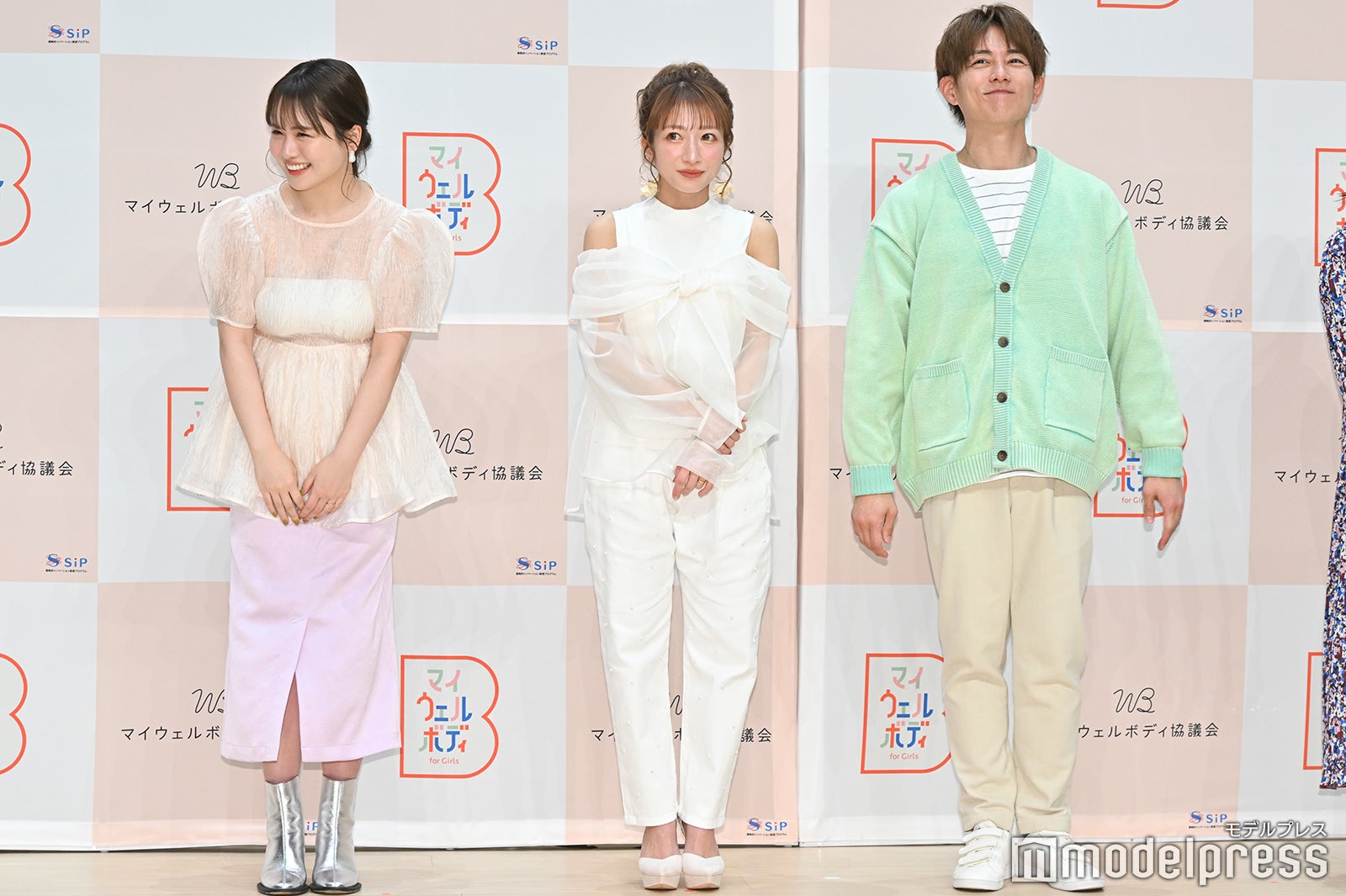 菅本裕子、辻希美、杉浦太陽（C）モデルプレス