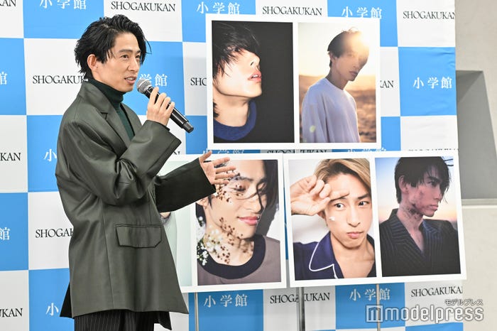 三宅健(C)モデルプレス