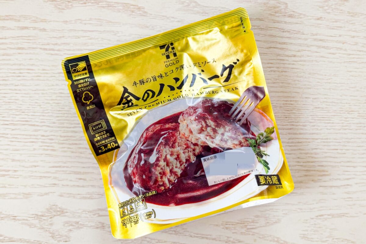 『ジョブチューン』セブン看板商品に“不合格”出したシェフ 泣きながら当時の葛藤明かす