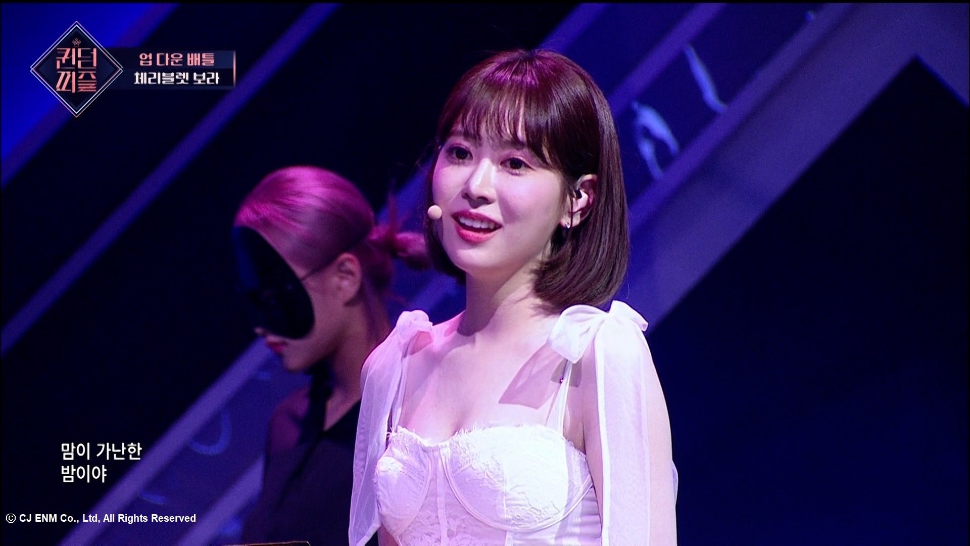 ボラ（C）CJ ENM Co., Ltd, All Rights Reserved