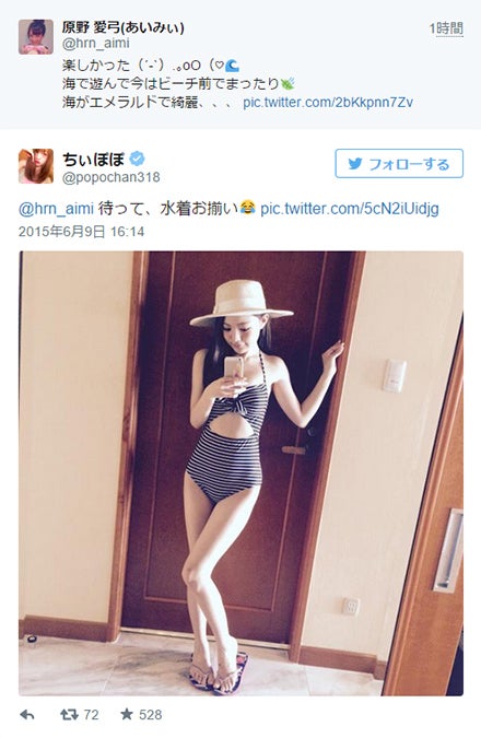 お揃いの水着を披露／ちぃぽぽTwitterより