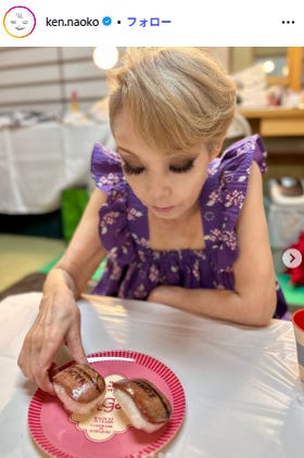 小川菜摘Instagramより