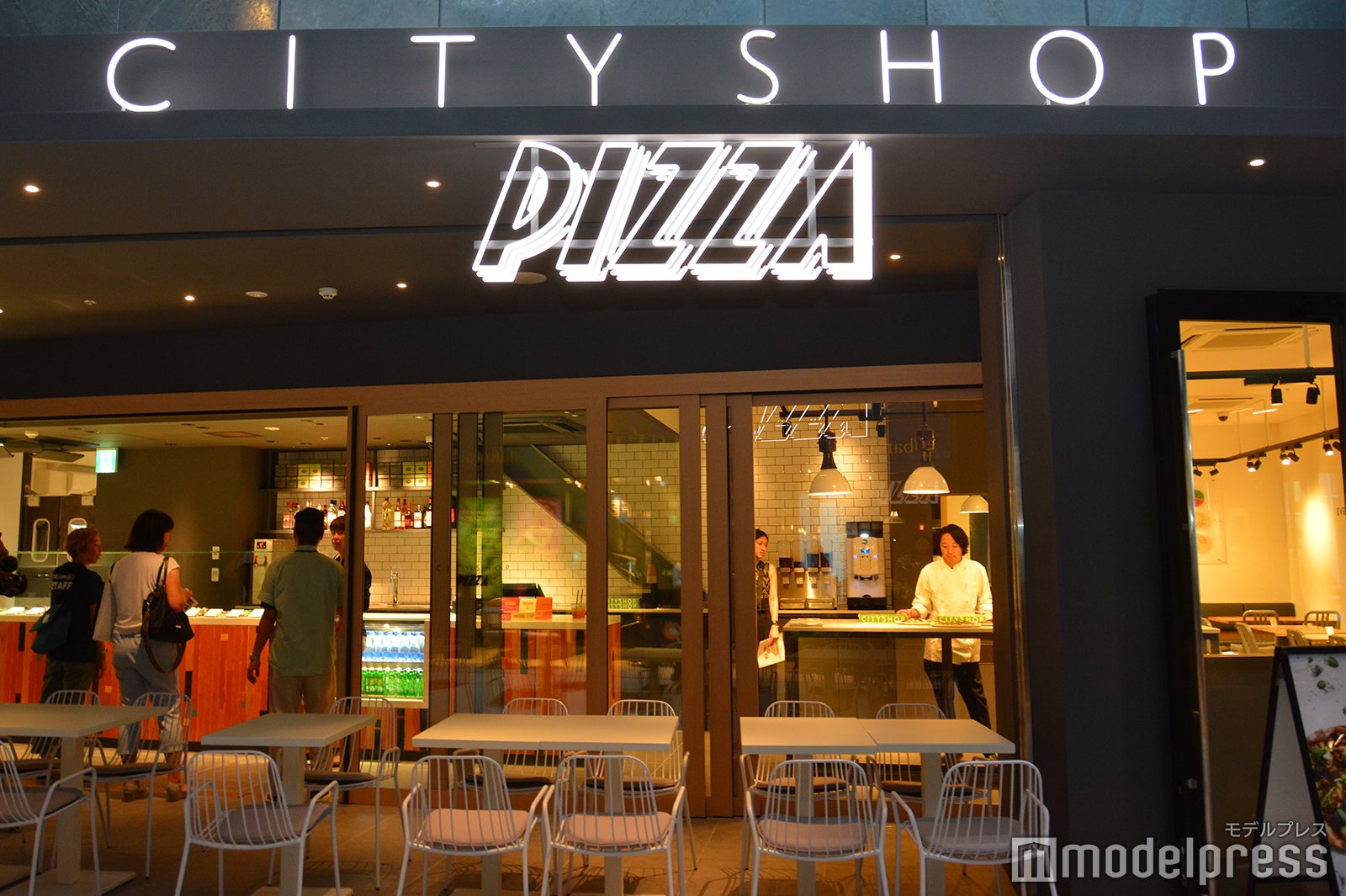 CITYSHOP PIZZA（C）モデルプレス