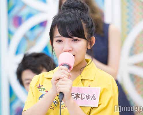 Iカップ・天木じゅん、生放送で号泣「すごい怖い」
