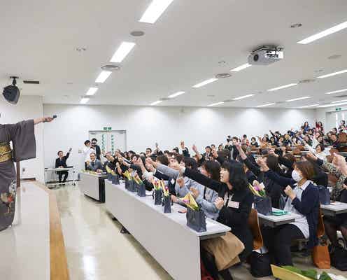 IKKO、起業家を目指す女性にエール「初心に立ち戻ることを忘れないで」
