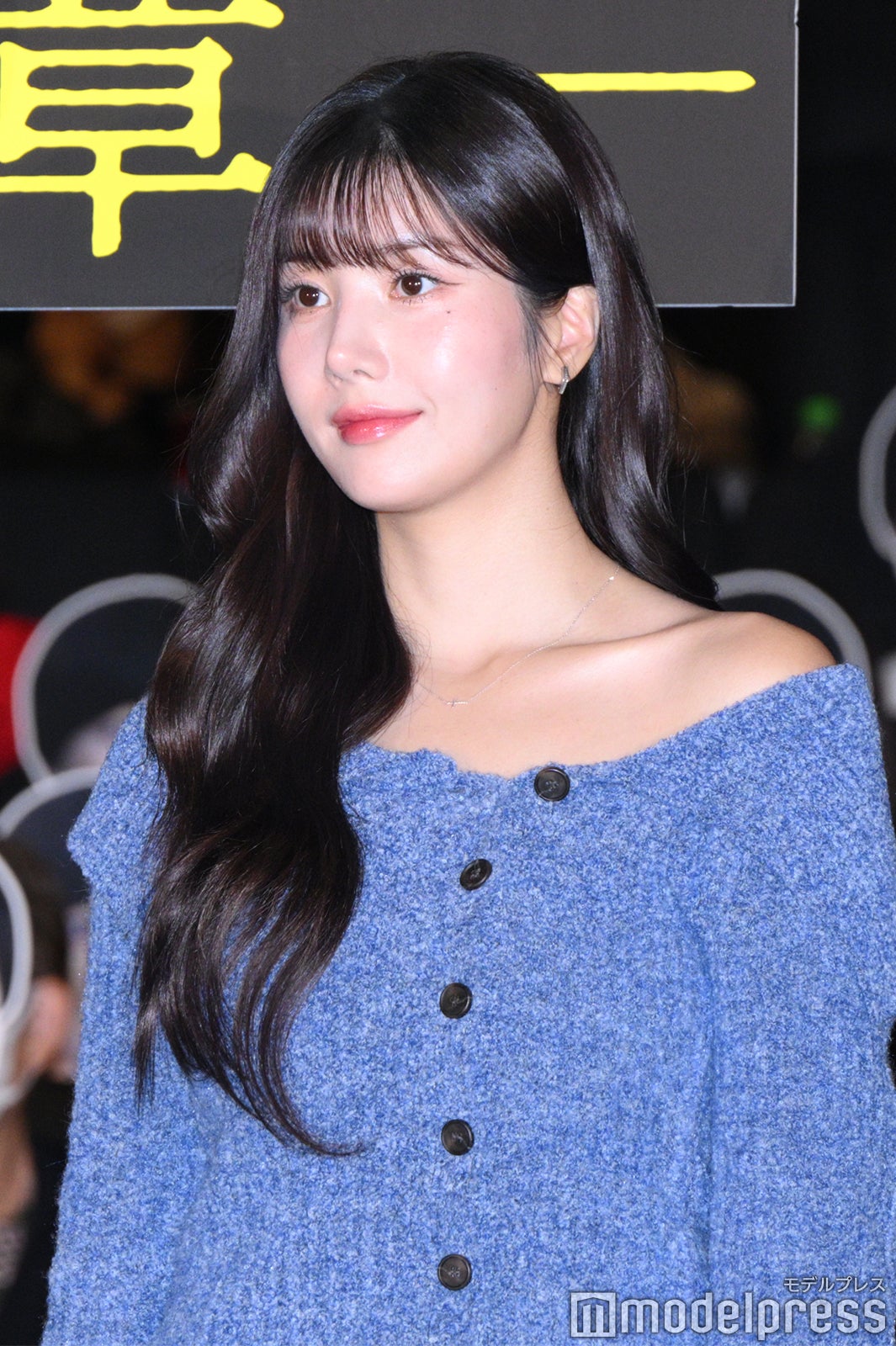 クォン・ウンビ（C）モデルプレス