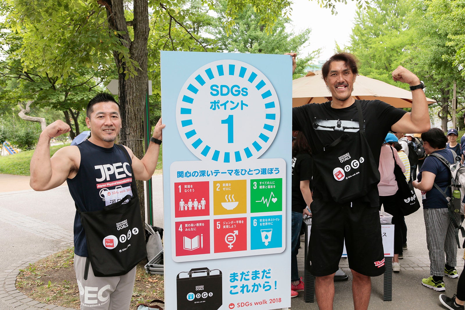 イベントの様子（画像提供：よしもと）